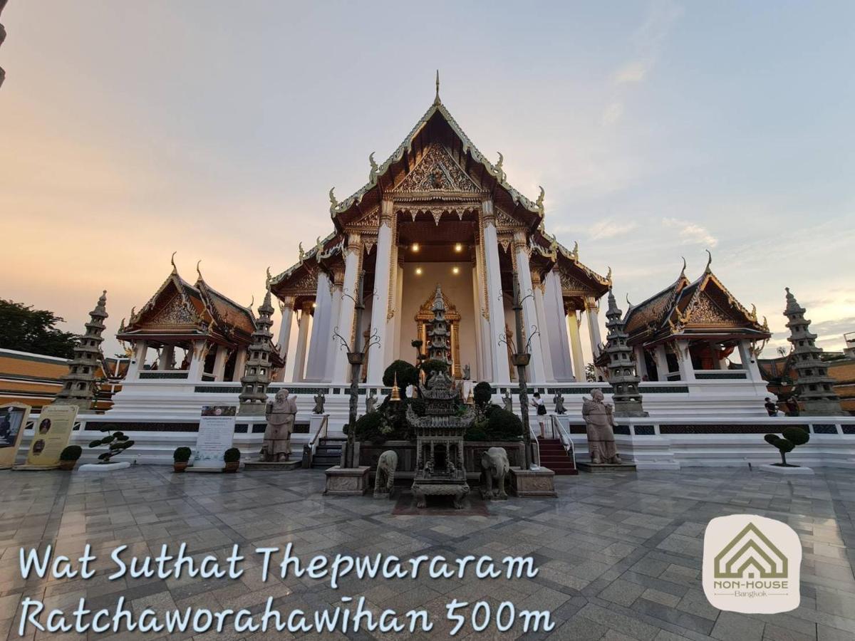 Non House Bangkok บ้านนอนโฮสเทล Exterior foto